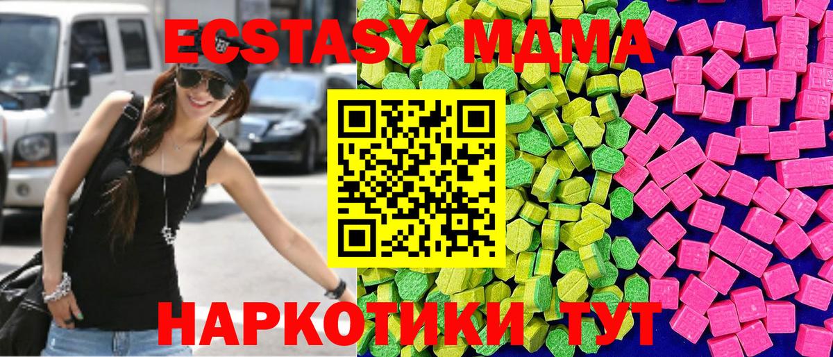 A PVP Томск