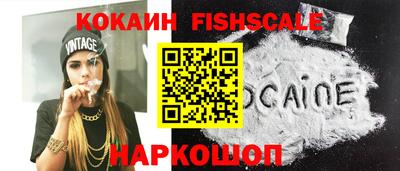 мдпв Новокубанск