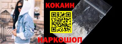 мдпв Новокубанск