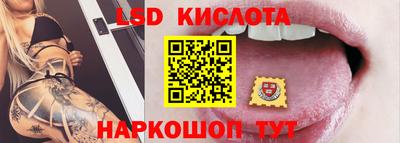 мдпв Новокубанск