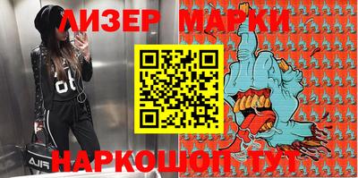 мдпв Новокубанск
