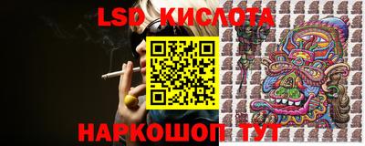 скорость mdpv Новодвинск