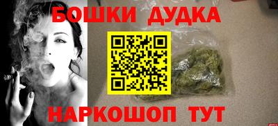 мдпв Новокубанск