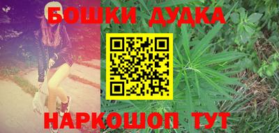 скорость mdpv Новодвинск