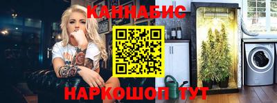 скорость mdpv Новодвинск