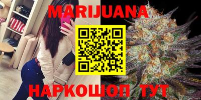 скорость mdpv Новодвинск