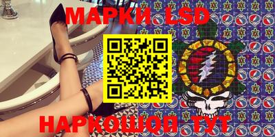 мдпв Новокубанск