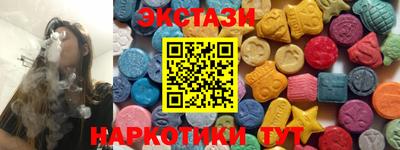 скорость mdpv Новодвинск