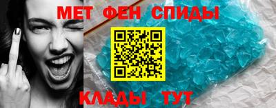 скорость mdpv Новодвинск