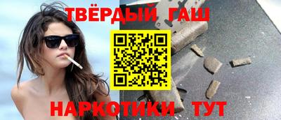 мдпв Новокубанск