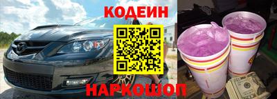 каннабис Новозыбков