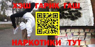 мдпв Новокубанск