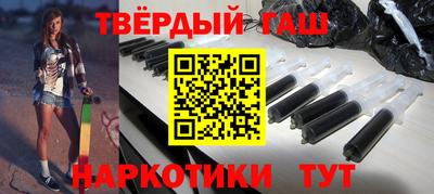 скорость mdpv Новодвинск