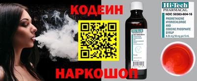 скорость mdpv Новодвинск