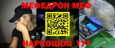 мдпв Новокубанск