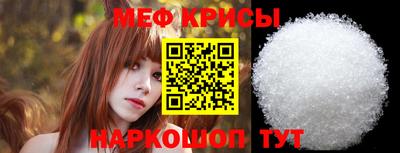 каннабис Новозыбков